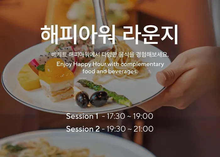 Hotel Ananti At Gangnam Seúl